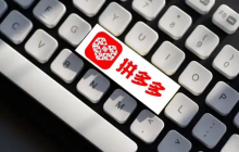 拼多多的拼小圈怎么加好友？拼小圈加好友教程