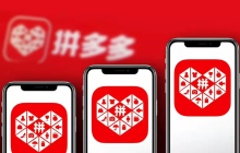 拼多多怎么刪除購買記錄？拼多多刪除購買記錄教程