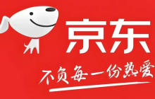 京東怎么用國家補貼？京東用國家補貼教程