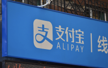 支付寶自動(dòng)續(xù)費(fèi)怎么關(guān)閉？關(guān)閉支付寶自動(dòng)續(xù)費(fèi)教程