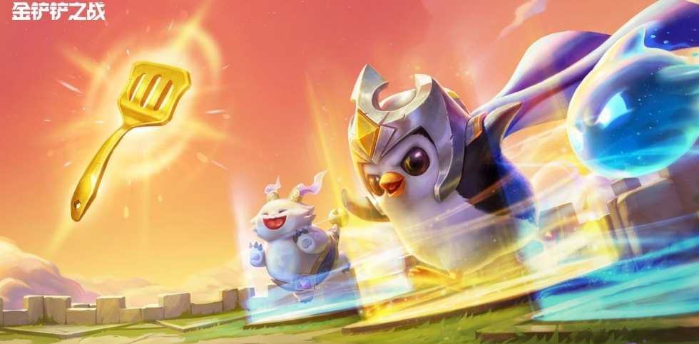 金铲铲之战怎么获得改名卡？