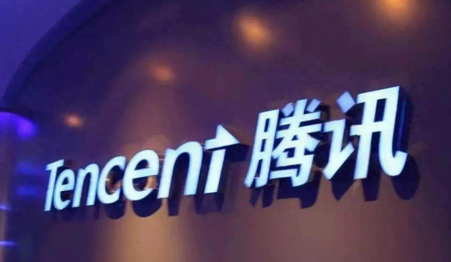 腾讯新闻如何精准搜索感兴趣的资讯？腾讯新闻搜索感兴趣的资讯的教程