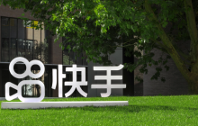 快手怎么涨粉快？新手必看涨粉教程