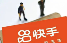 快手怎么注销账号？账号注销步骤教程