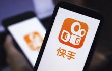 快手怎么看浏览记录？访客记录查询教程