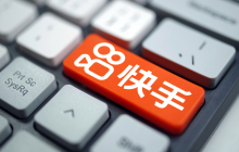 快手怎么参加活动？平台活动参与教程