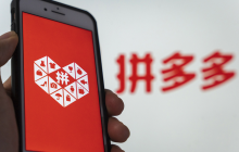 拼多多怎么申请退款?详细退款流程教程