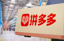 拼多多怎么查物流信息?物流查询教程