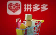 拼多多怎么取消订单?订单取消步骤教程