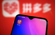 拼多多怎么参与百亿补贴?活动参与教程