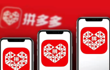 拼多多怎么设置收货地址?拼多多设置收货地址教程