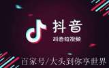 抖音的私信怎么被隐藏了_被隐藏的抖音私信怎么恢复正常?
