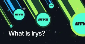 什么是IRYS币？如何参与空投？完整指南与方法介绍