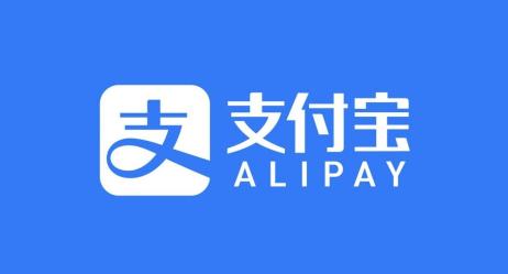 支付宝怎么关闭花呗和借呗_一键永久关闭服务教程