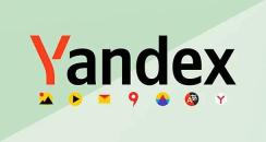 Yandex搜索引擎无需登录进入网址 俄罗斯搜索引擎最新无需登录入口网址