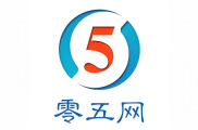 零五网2026版免费入口 零五网全部答案2026最新版