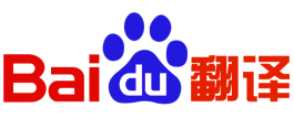 百度翻译在线翻译怎么显示未检测到文字 语言识别失败解决方法