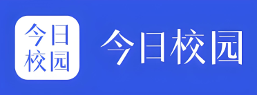 今日校园怎么查询考试成绩_期末成绩查看步骤一览【指南】 - php中文网