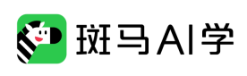 斑马ai学app怎么查看学习报告_斑马ai学孩子学情周报查看位置【数据】 - php中文网