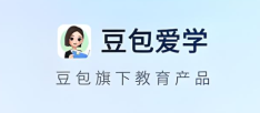 豆包爱学官方网站入口 豆包爱学网站链接 - php中文网