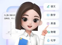豆包爱学如何关闭答案 豆包爱学自主思考模式开启指南【攻略】