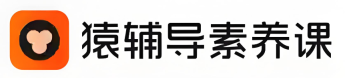 猿辅导素养课在哪里退课_猿辅导素养课订单取消操作规范【汇总】 - php中文网
