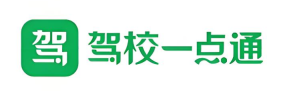 驾校一点通怎么切换车型_驾校一点通小车货车切换流程【说明】