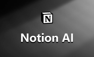 notion ai桌面版怎么安装_notion ai客户端下载与配置流程【详解】 - php中文网