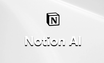 notion ai怎么管理多项目_notion ai跨项目资源协调与总览设置 - php中文网