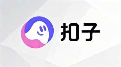 扣子智能体多轮对话与上下文管理实战 - php中文网