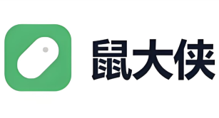 鼠大侠怎么设置两个点击?鼠大侠双击模式配置方法 - php中文网