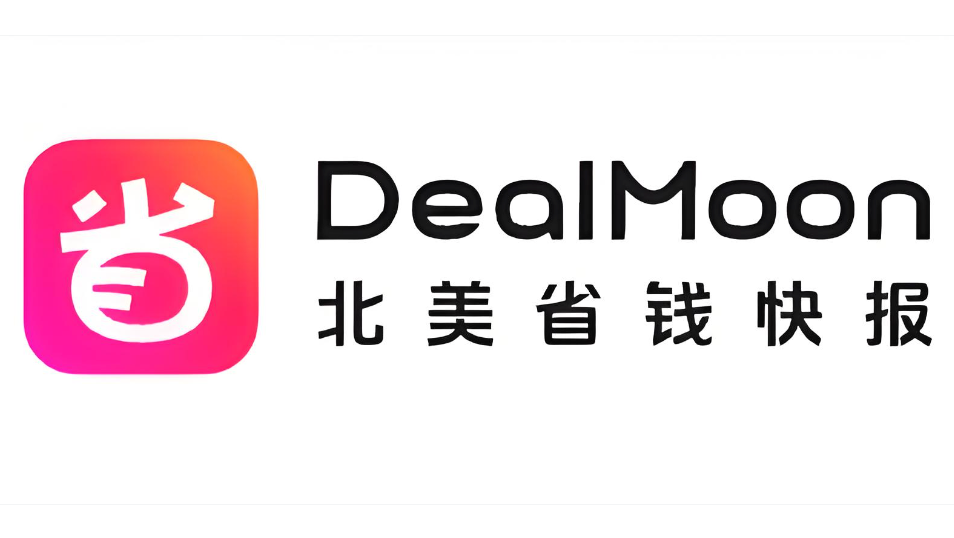 北美省钱快报网站入口 北美省钱快报网站网址 - php中文网