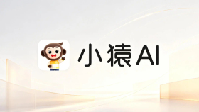 小猿AI如何解应用题：审题分析与建模思路展示