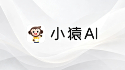 小猿AI函数图像绘制与坐标系分析功能教程