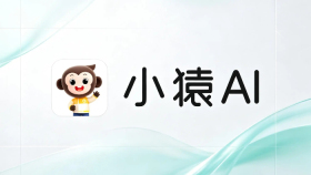 小猿ai数学解题速度提升训练与限时挑战模式 - php中文网