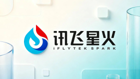 讯飞星火智能体在客服场景的搭建与部署实战 - php中文网