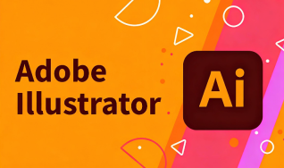 Adobe Illustrator下载中文版怎么设置？中英文语言切换教程
