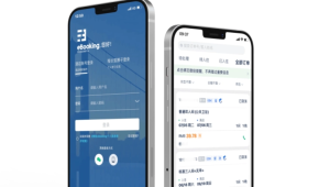 携程ebooking怎么设置满减优惠?营销活动策划操作手册 - php中文网