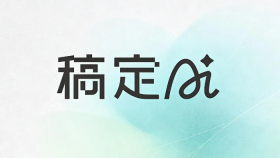 稿定ai漫画绘制常见问题与角色变形修复指南 - php中文网