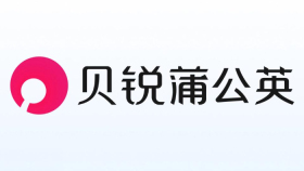 贝锐蒲公英怎么联机？异地虚拟局域网游戏联机教程