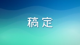 电商商家拥抱稿定设计ai，商品图制作从“拍一组”变成“生成一组” - php中文网