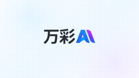 万彩AI视频生成入门：零基础也能做出专业短视频