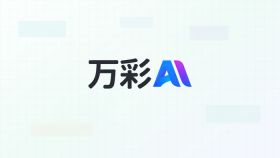 万彩AI动画短视频制作：卡通风格视频一键生成