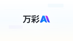 万彩AI背景音乐与音效库使用：视频配乐不再纠结