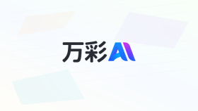 万彩AI数字人做知识分享口播：讲师形象录制的高效方案