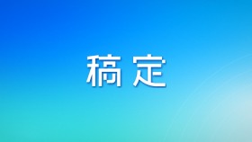 稿定设计AI手机端APP下载与移动端设计入门