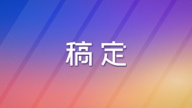 稿定设计AI高级绘图参数调节与专业创作者进阶指南