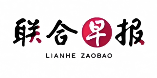 联合早报网官网入口 联合早报网官方网站首页入口 - php中文网