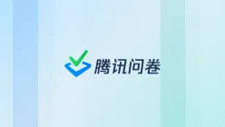 腾讯问卷矩阵题多题干统一选项配置方案