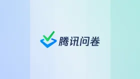 腾讯问卷抽签随机分组与ab测试方案 - php中文网